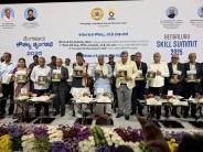 Bengaluru Skill Summit 2025 kicks off