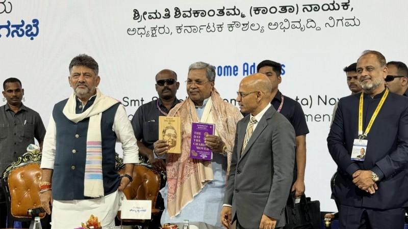 Bengaluru Skill Summit 2025 kicks off Bengaluru Skill Summit 2025 kicks off