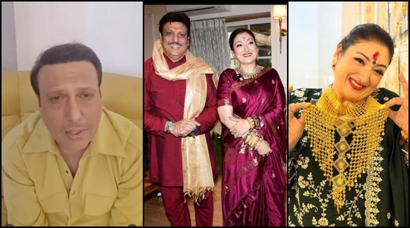 Govinda apologises to family priest after Sunita Ahuja's 'get pujas done, give ₹2 lakh' remark; fans call it 'another embarrassing moment' Govinda apologises to family priest after Sunita Ahuja's 'get pujas done, give ₹2 lakh' remark; fans call it 'another embarrassing moment'