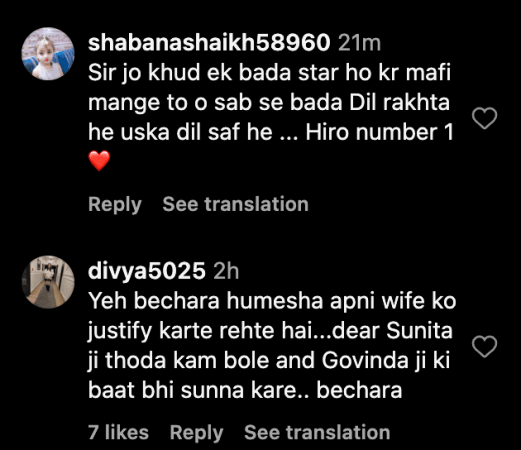 Govinda apologises to family priest after Sunita Ahuja's 'get pujas done, give Rs 2 lakh' remark; fans call it 'another embarrassing moment' Govinda apologises to family priest after Sunita Ahuja's 'get pujas done, give Rs 2 lakh' remark; fans call it 'another embarrassing moment'