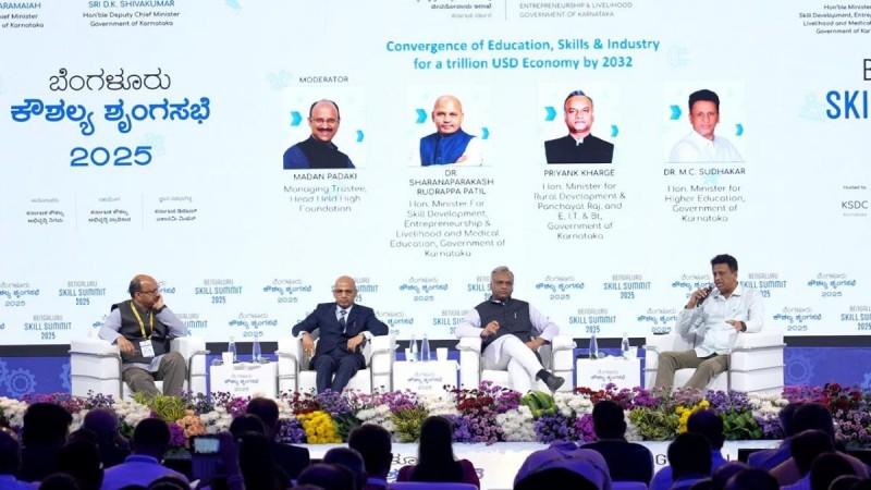 Bengaluru Skill Summit 2025: Karnataka unveils global skill expo with 50 exhibitors