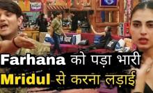 'Bigg Boss 19': Farhana Bhatt, Mridul Tiwari push each other; Gaurav Khanna shouts at Farhana, calls himself 'TV ka superstar'