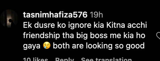 Bigg Boss OTT 2 winner Elvish Yadav ignores Manisha Rani at Haq screening; Vicky Jain greets her, fans wonder 'what happened between them?' Bigg Boss OTT 2 winner Elvish Yadav ignores Manisha Rani at Haq screening; Vicky Jain greets her, fans wonder 'what happened between them?'