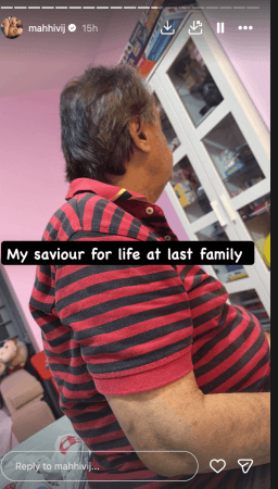 Mahhi Vij hospitalised; Jay Bhanushali skips visit, fueling divorce speculation; team shares Mahhi's health update Mahhi Vij hospitalised; Jay Bhanushali skips visit, fueling divorce speculation; team shares Mahhi's health update