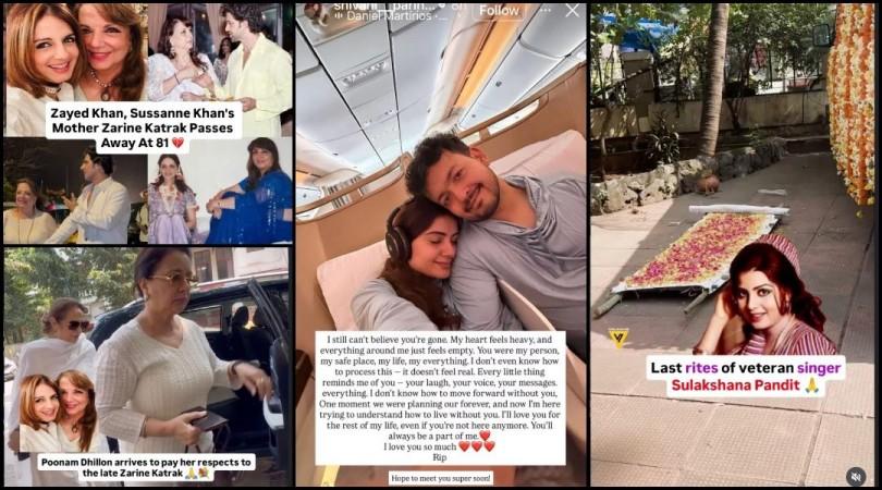 Zarine Khan, mother of Sussanne, Zayed Khan, dies of cardiac arrest; funeral of Sulakshana Pandit underway; influencer Anunay Sood's GF pens heartfelt note Zarine Khan, mother of Sussanne, Zayed Khan, dies of cardiac arrest; funeral of Sulakshana Pandit underway; influencer Anunay Sood's GF pens heartfelt note
