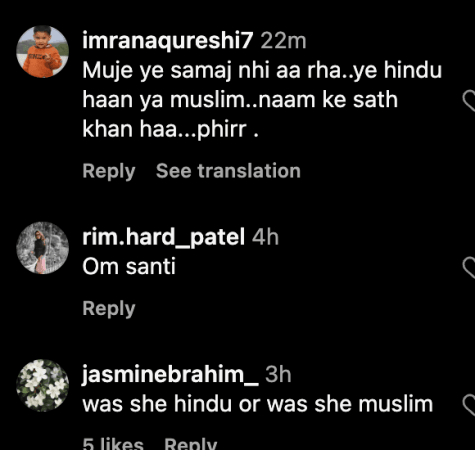 Zarine Khan cremated as per Hindu rituals; Hrithik's son carries grandmother's bier; Angry Jackie Shroff lashes out at paparazzi Zarine Khan cremated as per Hindu rituals; Hrithik's son carries grandmother's bier; Angry Jackie Shroff lashes out at paparazzi