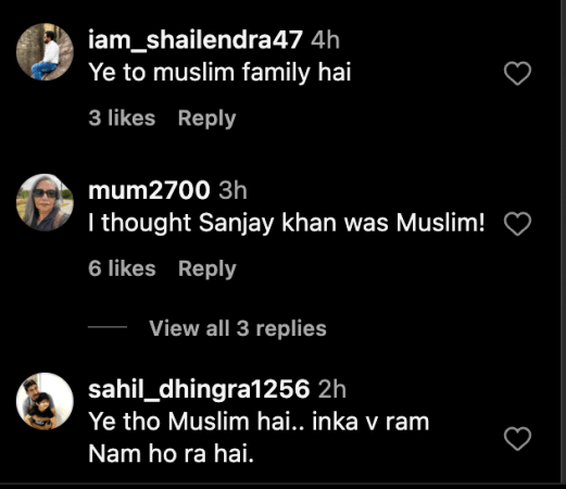 Zarine Khan cremated as per Hindu rituals; Hrithik's son carries grandmother's bier; Angry Jackie Shroff lashes out at paparazzi Zarine Khan cremated as per Hindu rituals; Hrithik's son carries grandmother's bier; Angry Jackie Shroff lashes out at paparazzi