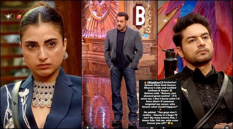 Weekend ka Vaar: Salman Khan blasts Farhana Bhatt for disregarding Gaurav Khanna for being a TV actor, says Weekend ka Vaar: Salman Khan blasts Farhana Bhatt for disregarding Gaurav Khanna for being a TV actor, says