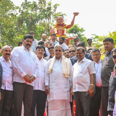 Karnataka Chief Minister Siddaramaiah Karnataka Chief Minister Siddaramaiah
