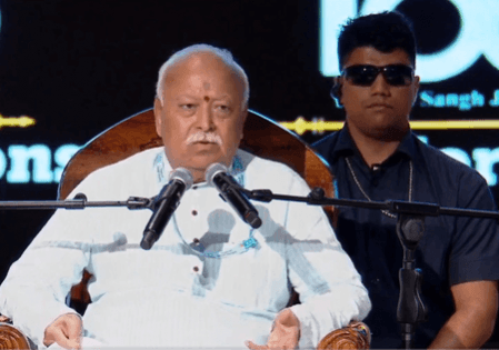 All are welcome in Sangh as sons of Bharat Mata: Mohan Bhagwat on Muslims in RSS All are welcome in Sangh as sons of Bharat Mata: Mohan Bhagwat on Muslims in RSS