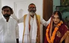 Hindu youth marries Muslim woman according to Sanatan Dharma rituals as Ram temple verdict completes six years