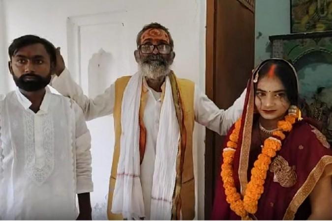 Hindu youth marries Muslim woman according to Sanatan Dharma rituals as Ram temple verdict completes six years