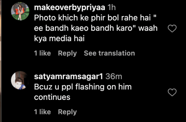 Jeetendra loses balance, slips on stairs and falls at Zarine Khan's prayer meet; fans slam paps for sharing video, say Jeetendra loses balance, slips on stairs and falls at Zarine Khan's prayer meet; fans slam paps for sharing video, say