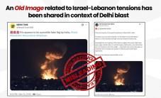PIB fact check debunks fake Delhi blast image circulated by propaganda accounts