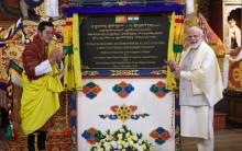 India extends Rs 4,000 crore line of credit to Bhutan, grants land in Varanasi for Bhutanese temple