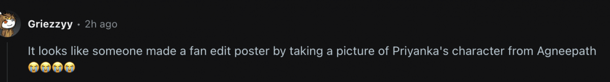 Globetrotter: Priyanka Chopra flaunts navel in saree, fires gun in SS Rajamouli's film poster; fans say 'looks like spy in Bhojpuri cinema'