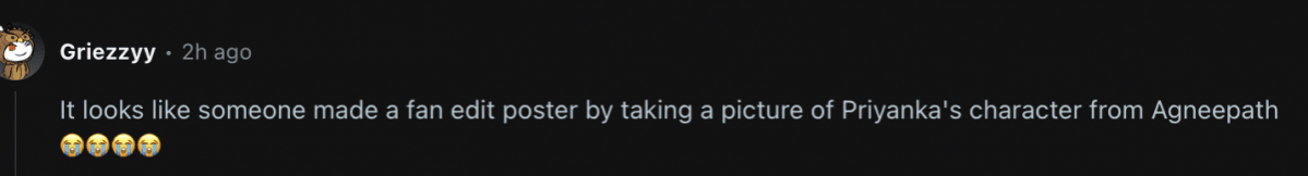 Globetrotter: Priyanka Chopra flaunts navel in saree, fires gun in SS Rajamouli's film poster; fans say 'looks like spy in Bhojpuri cinema' Globetrotter: Priyanka Chopra flaunts navel in saree, fires gun in SS Rajamouli's film poster; fans say 'looks like spy in Bhojpuri cinema'