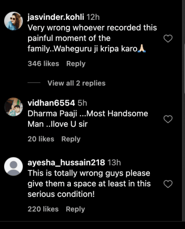'Show some respect': Netizens furious after ailing Dharmendra's video goes viral; slam Instagram user for breaching privacy 'Show some respect': Netizens furious after ailing Dharmendra's video goes viral; slam Instagram user for breaching privacy