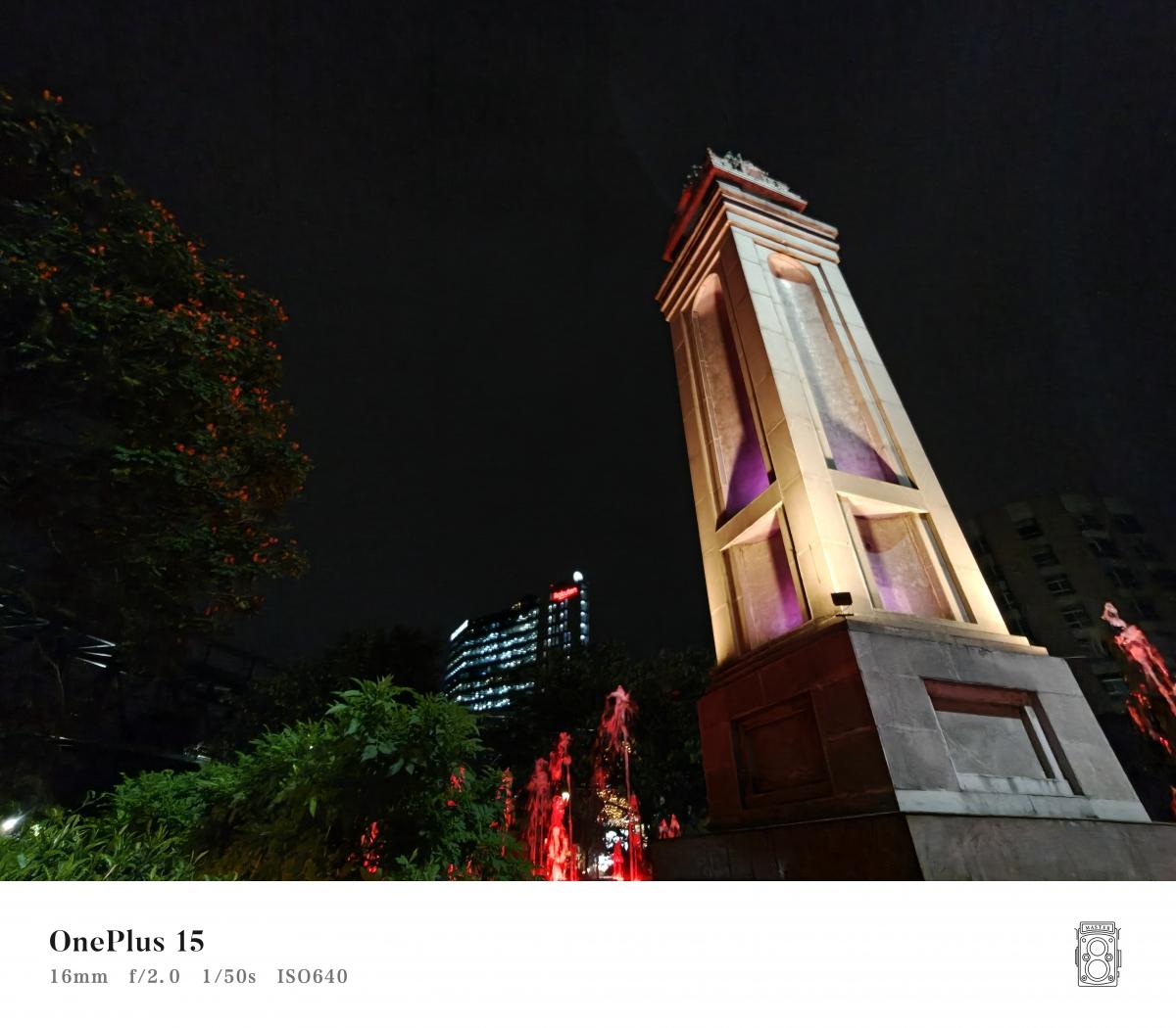 Shot on OnePlus 15 Shot on OnePlus 15