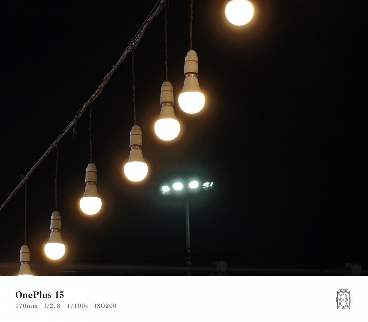 Shot on OnePlus 15 Shot on OnePlus 15