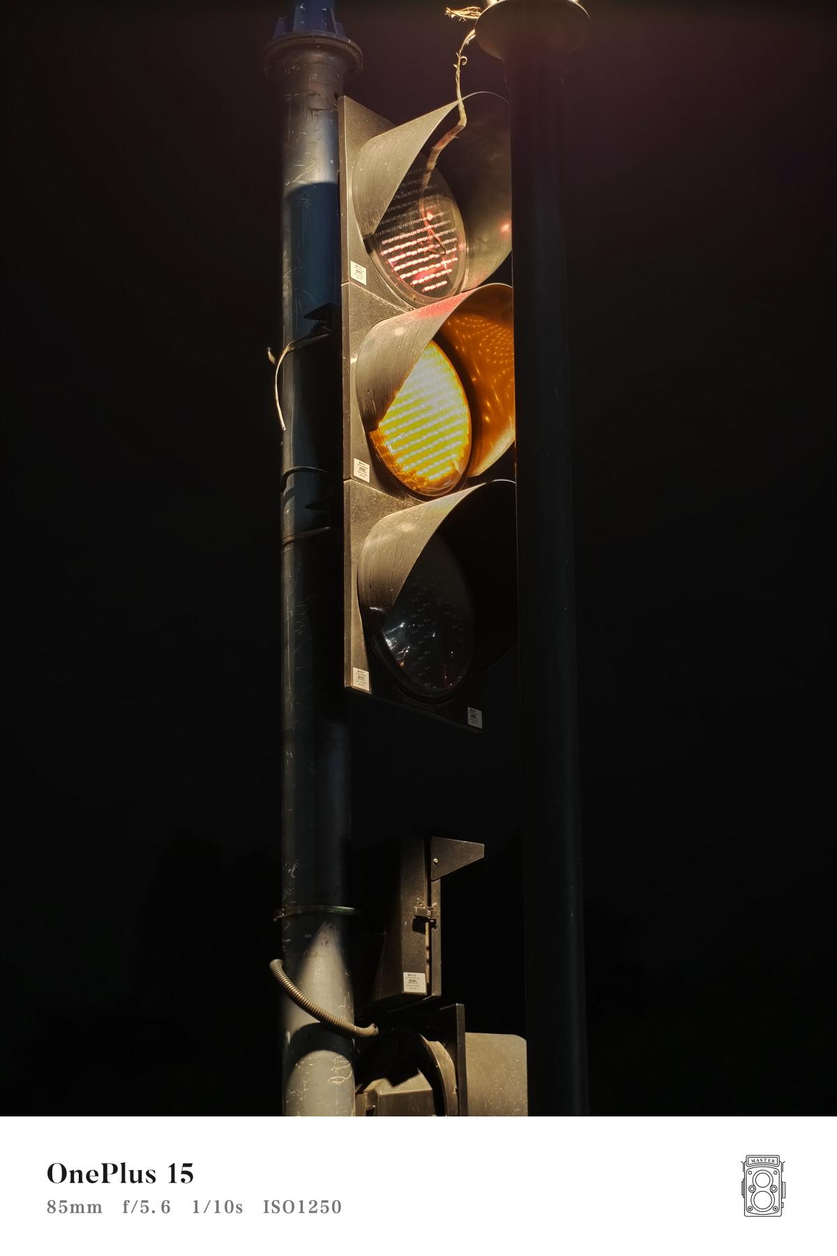 Shot on OnePlus 15 Shot on OnePlus 15