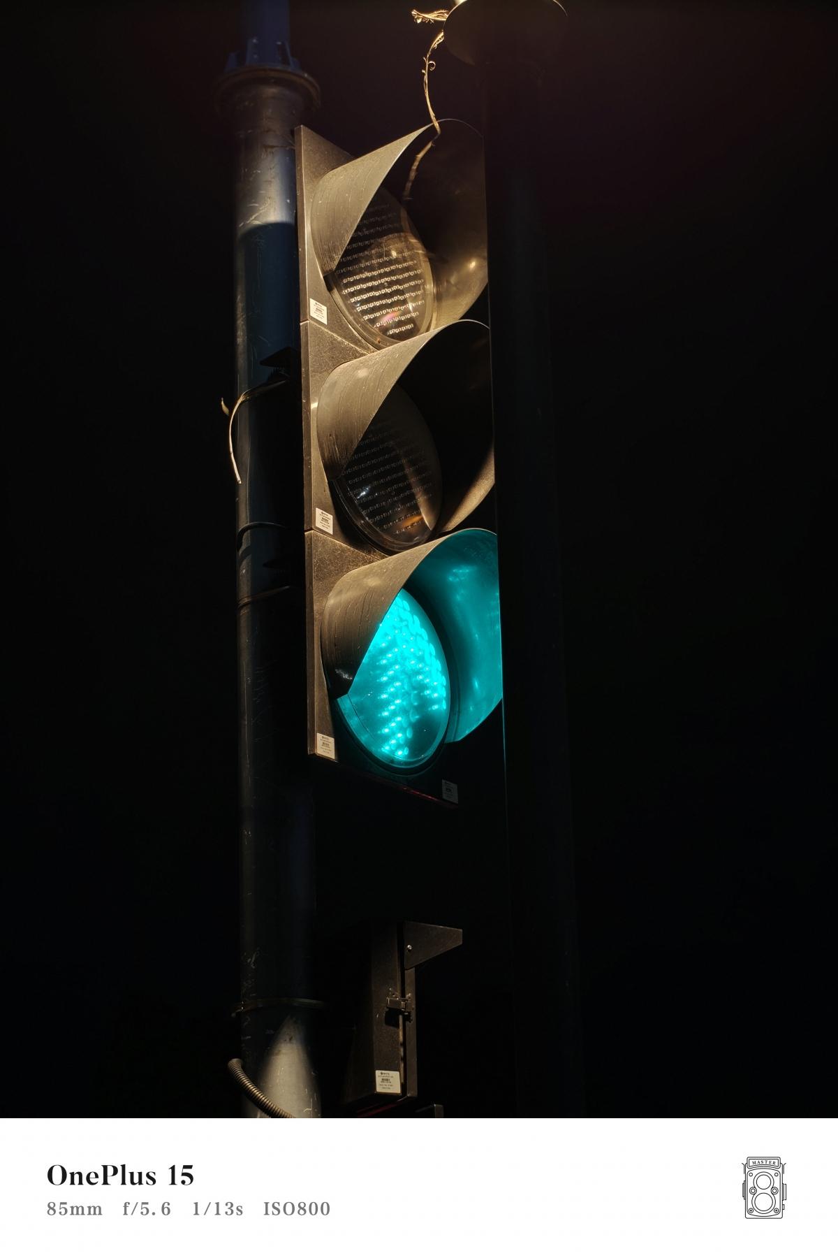 Shot on OnePlus 15 Shot on OnePlus 15