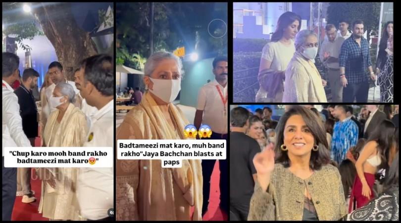 'Enough is enough': Angry Jaya Bachchan reprimands paparazzi again; daughter Shweta pulls her away; fans say 'Jaya should learn from Neetu Kapoor' 'Enough is enough': Angry Jaya Bachchan reprimands paparazzi again; daughter Shweta pulls her away; fans say 'Jaya should learn from Neetu Kapoor'