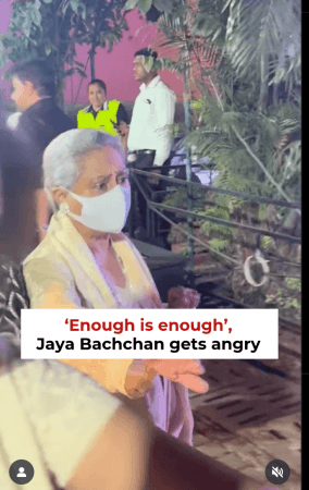 'Enough is enough': Angry Jaya Bachchan reprimands paparazzi again; daughter Shweta pulls her away; fans say 'Jaya should learn from Neetu Kapoor' 'Enough is enough': Angry Jaya Bachchan reprimands paparazzi again; daughter Shweta pulls her away; fans say 'Jaya should learn from Neetu Kapoor'
