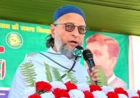 Bihar poll results: AIMIM leads in five seats, all in Seemanchal