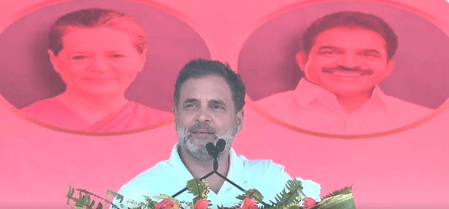 Bihar polls: Supposed to influence 116 Assembly seats with 'Vote Chori' pitch, Congress manages to lead in only four