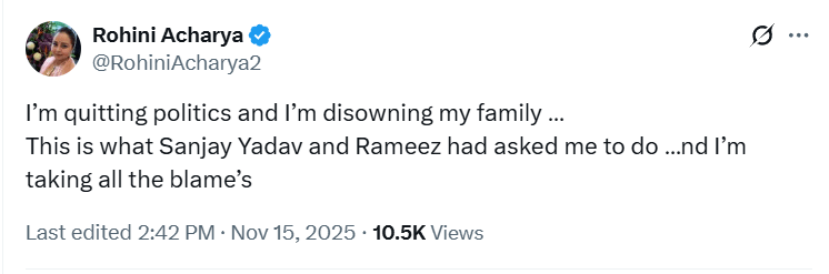 'I'm disowning my family …':Rohini Acharya announces exit from politics after RJD's defeat; targets Tejashwi's aides