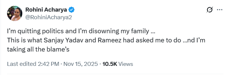 'I'm disowning my family …':Rohini Acharya announces exit from politics after RJD's defeat; targets Tejashwi's aides 'I'm disowning my family …':Rohini Acharya announces exit from politics after RJD's defeat; targets Tejashwi's aides