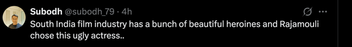 Varanasi event: Mahesh Babu blushes as Priyanka Chopra speaks in Telugu, cheers for him; fans ask: 'Where did her American accent go?' Varanasi event: Mahesh Babu blushes as Priyanka Chopra speaks in Telugu, cheers for him; fans ask: 'Where did her American accent go?'