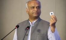 Bengaluru Tech Summit 2025 set to open at BIEC with record global participation