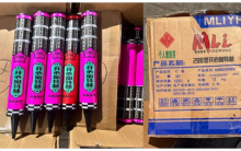 Smuggled 30,000 pieces of Chinese firecrackers worth Rs 5 crore seized, 1 held: DRI