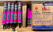 Smuggled 30,000 pieces of Chinese firecrackers worth Rs 5 crore seized, 1 held: DRI