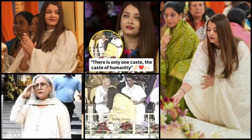 Aishwarya Rai touches PM Modi's feet, speaks on humanity and caste; internet asks how her MIL Jaya Bachchan will react Aishwarya Rai touches PM Modi's feet, speaks on humanity and caste; internet asks how her MIL Jaya Bachchan will react