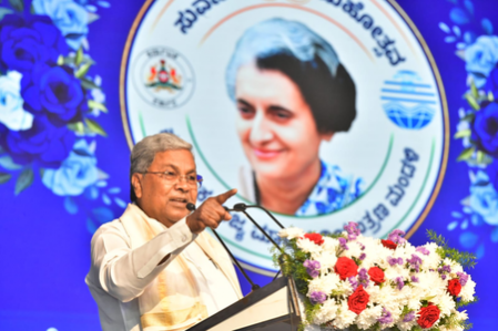 Bengaluru to become plastic and waste-free city, claims Siddaramaiah Bengaluru to become plastic and waste-free city, claims Siddaramaiah