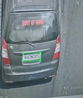 'Robbers Won't Be Spared': Karnataka Minister Reacts as Police Launch Manhunt in Rs 7.11 Crore Bengaluru Heist