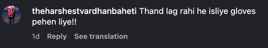 Veer shares inside photos from Maldives getaway with GF Tara