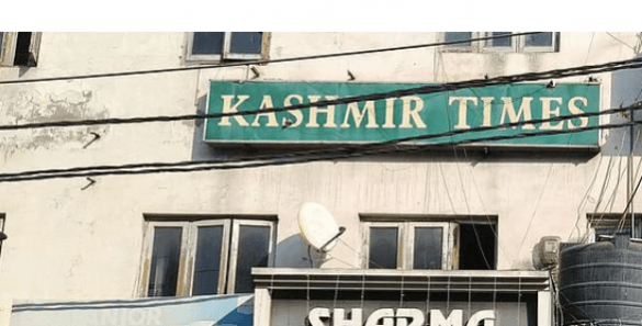 Kashmir times