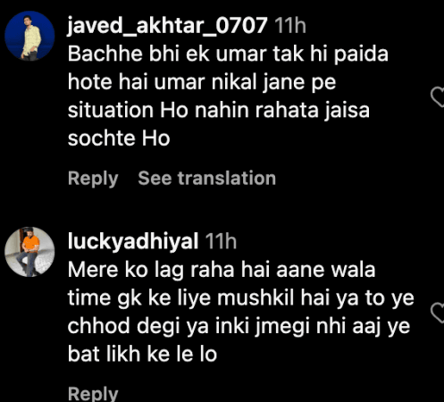 'Can't take responsibility of  kid at any age': Akanksha tells Malti and Pranit More she doesn't want child; Gaurav Khanna handles the situation; fans call Akanksha selfish