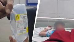 MP's MY Hospital acts against nursing officer, two nurses for administering expired IV drug to patient