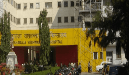 MP's MY Hospital acts against nursing officer, two nurses for administering expired IV drug to patient MP's MY Hospital acts against nursing officer, two nurses for administering expired IV drug to patient
