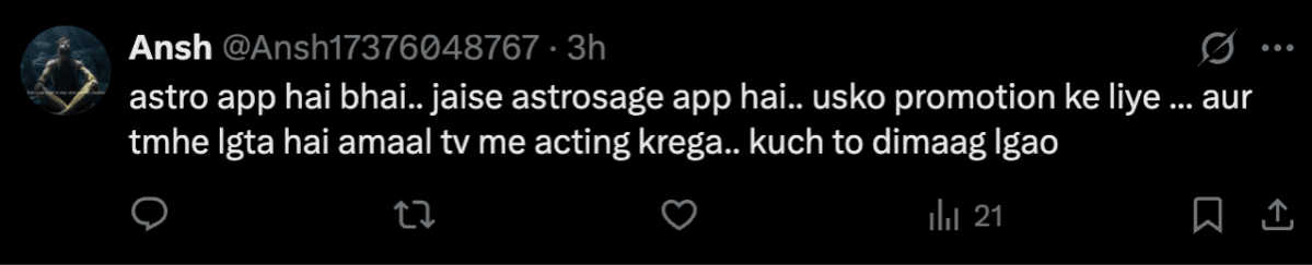 Bigg Boss 19: Ektaa Kapoor picks Tanya Mittal, Amaal Mallik for new show; fans see jealousy on Ashnoor Kaur and Gaurav Khanna's faces Bigg Boss 19: Ektaa Kapoor picks Tanya Mittal, Amaal Mallik for new show; fans see jealousy on Ashnoor Kaur and Gaurav Khanna's faces