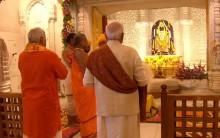 PM Modi, RSS chief Mohan Bhagwat offer prayers at Ram Temple ahead of 'Dhwajarohan Utsav'