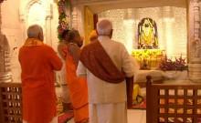 PM Modi, RSS chief Mohan Bhagwat offer prayers at Ram Temple ahead of 'Dhwajarohan Utsav'