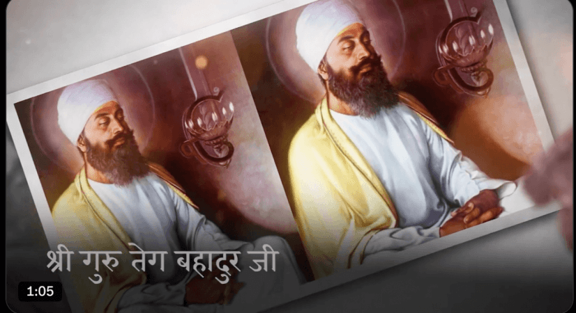 We bow in reverence to Shri Guru Tegh Bahadur Ji's unmatched courage, sacrifice: PM Mod