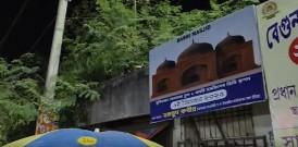 Posters announcing construction of 'Babri Masjid' emerge in Murshidabad, triggering sharp political reactions