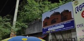 Posters announcing construction of 'Babri Masjid' emerge in Murshidabad, triggering sharp political reactions